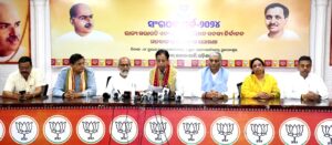 ରାଜ୍ୟ ସଭାପତି ଭାବେ ମନମୋହନ ସାମଲ ଏବଂ ୩୨ ଜଣ ରାଷ୍ଟ୍ରୀୟ ପରିଷଦ ସଦସ୍ୟଙ୍କ ନାମ ହେଲା ଘୋଷଣା