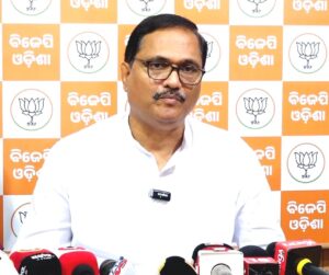 ଅସ୍ତିତ୍ୱ ବଂଚାଇବା ପାଇଁ ବିଜେଡି ଓ କଂଗ୍ରେସର ଆନ୍ଦୋଳନ: ବିରଂଚି ନାରାୟଣ ତ୍ରିପାଠୀ