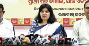 ଏଫ୍‌ଏମ୍‌ କଲେଜ ଛାତ୍ରୀ ମୃତ୍ୟୁ ଘଟଣାରେ ସରକାରଙ୍କ କାର୍ଯ୍ୟାନୁଷ୍ଠାନ ନେଇ ତଥ୍ୟ ରଖିଲେ ଅପରାଜିତା ଷଡ଼ଙ୍ଗୀ