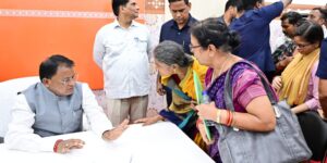 ୨୧ରେ ବନ୍ଦ ରହିବ ମୁଖ୍ୟମନ୍ତ୍ରୀଙ୍କ ଅଭିଯୋଗ ଶୁଣାଣି
