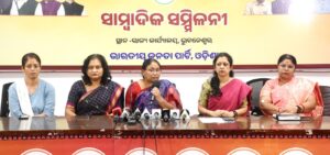 ବିଜେଡି ଓ କଂଗ୍ରେସ ପାଇଁ ‘ମହିଳା ସୁରକ୍ଷା’ ପ୍ରସଙ୍ଗ ନୁହେଁ; ବରଂ ନିଜ ରାଜନୈତିକ ସ୍ୱାର୍ଥ: ସୁକେଶୀ ଓରାମ
