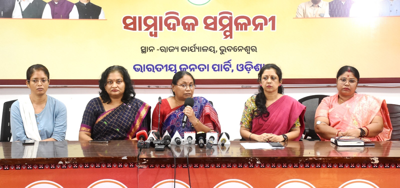 Odisha BJP slams silence of BJD, Congress Chiefs on rape allegation against party members