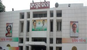 ବାଲେଶ୍ଵର ଘଟଣାର ଅନୁଧ୍ୟାନ ପାଇଁ କମିଟି ଗଠନ କଲା କଂଗ୍ରେସ; ଘଟଣାସ୍ଥଳ ପରିଦର୍ଶନ କରିବା ସହ ଦେବେ ରିପୋର୍ଟ