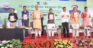 ପି.ଏମ୍ କିଷାନ ଯୋଜନା: ଓଡ଼ିଶାର ପ୍ରାୟ ୩୫ ଲକ୍ଷ କୃଷକଙ୍କୁ ମିଳିଲା ୬୯୭ କୋଟି ଟଙ୍କା ସହାୟତା