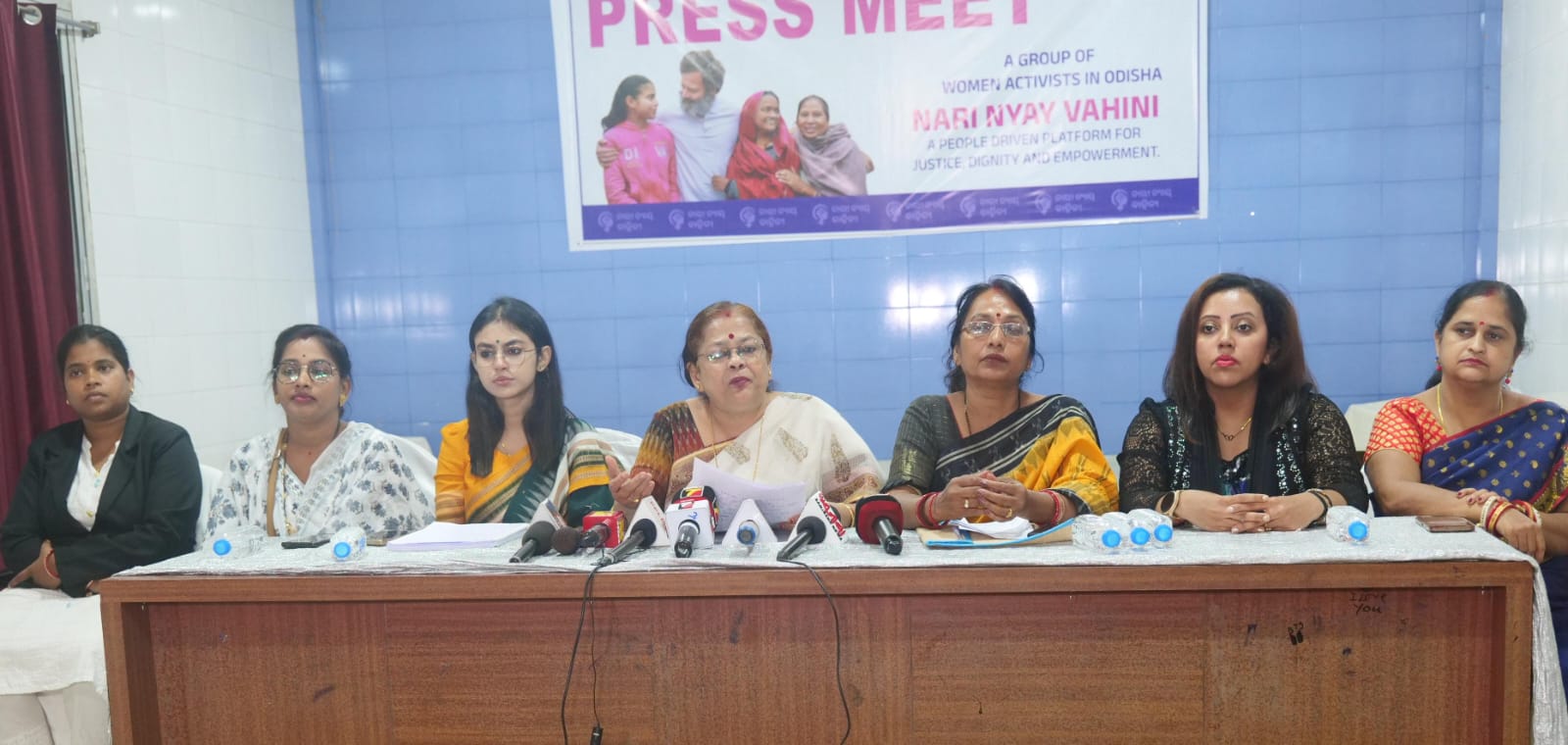 nari nyaya bahini to safeguard women's legal rights