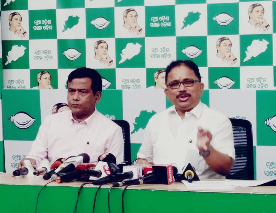 o demand from EC for written affidavit from bjd