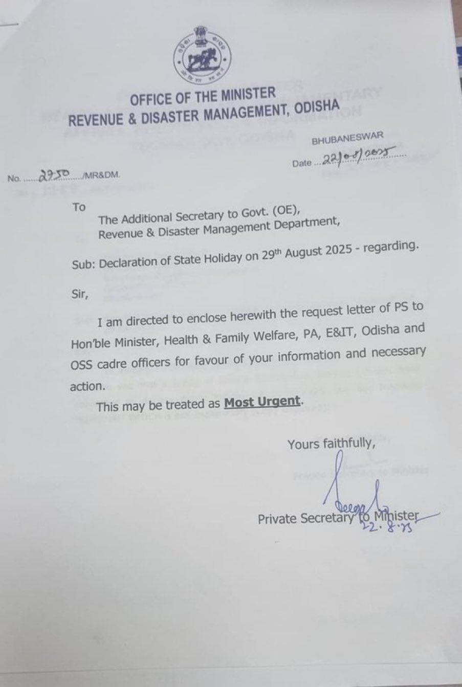 Odisha Govt declares holiday on August 29