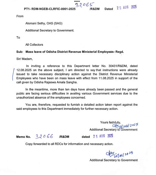 Odisha Govt-warns-of-action-against-revenue-officials