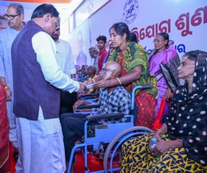 ମୁଖ୍ୟମନ୍ତ୍ରୀଙ୍କ ୧୪ତମ ପାଳି ଅଭିଯୋଗ ଶୁଣାଣି