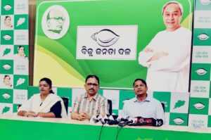 ବଳଙ୍ଗା ପୀଡ଼ିତାଙ୍କ ବୟାନ ଭିଡିଓ ଭାଇରାଲ ଘଟଣା: ସରକାରଙ୍କୁ ଘେରିଲା ବିଜେଡି 