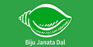 ଓଳାଶୁଣୀ ଭୋଜି, ଶଙ୍ଖରେ ଭାଳେଣି