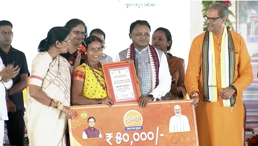 subhadra-yojana-odisha-govt-releases-3rd-installment-on-raksha-bandhan