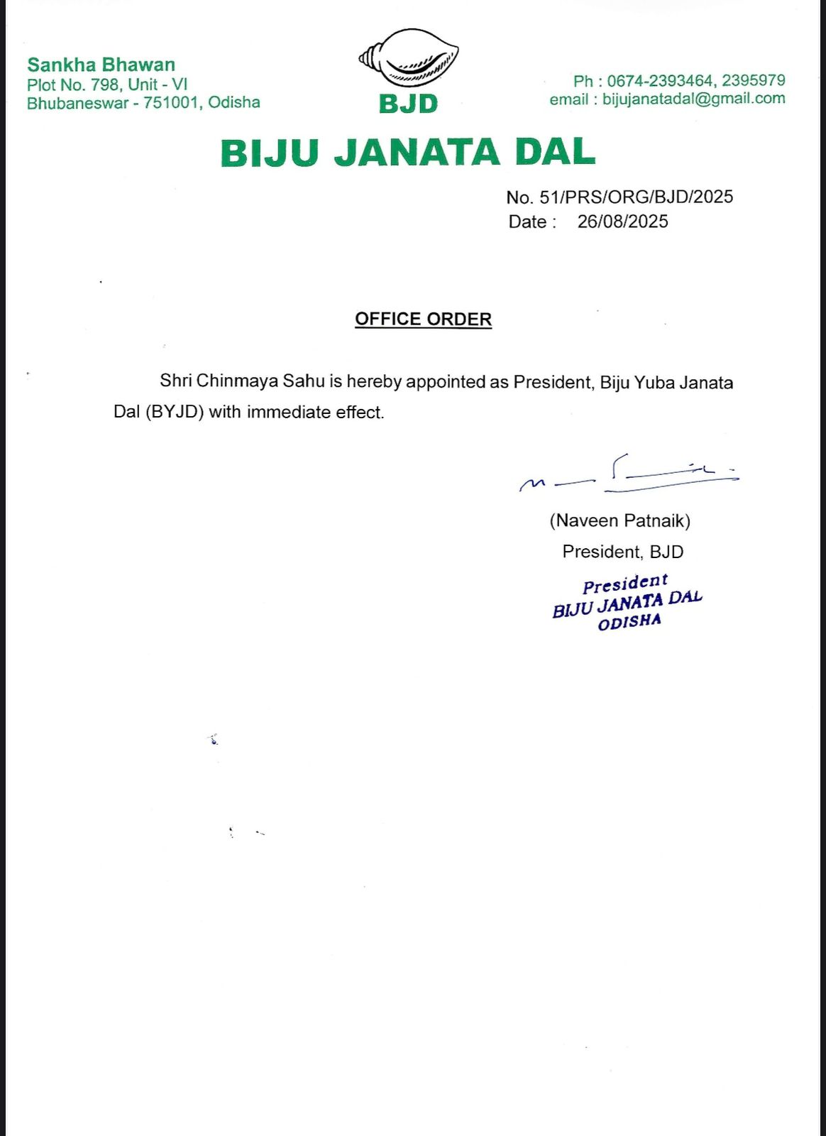  Naveen announces names of new office-bearers of BCJD, BYJD