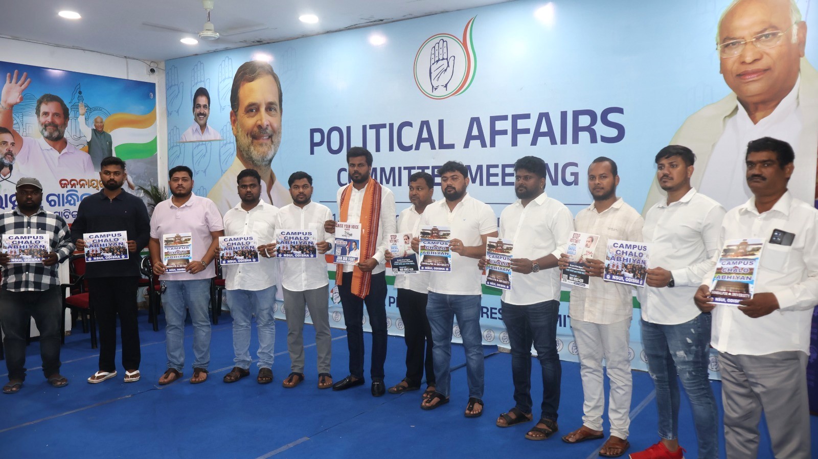 Student Congress launches "Campus Chalo Campaign"