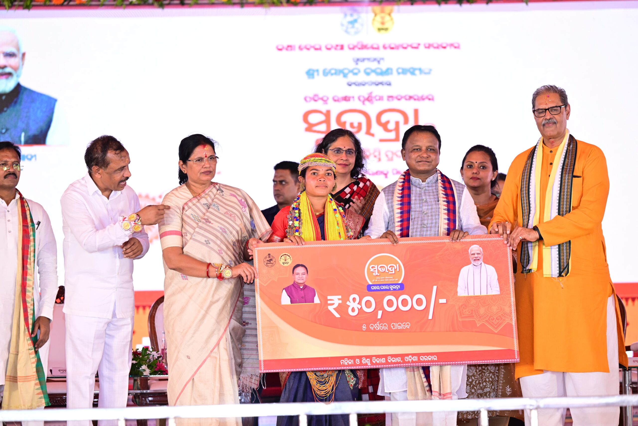 CM Mohan Majhi's Jeypore visit in photos