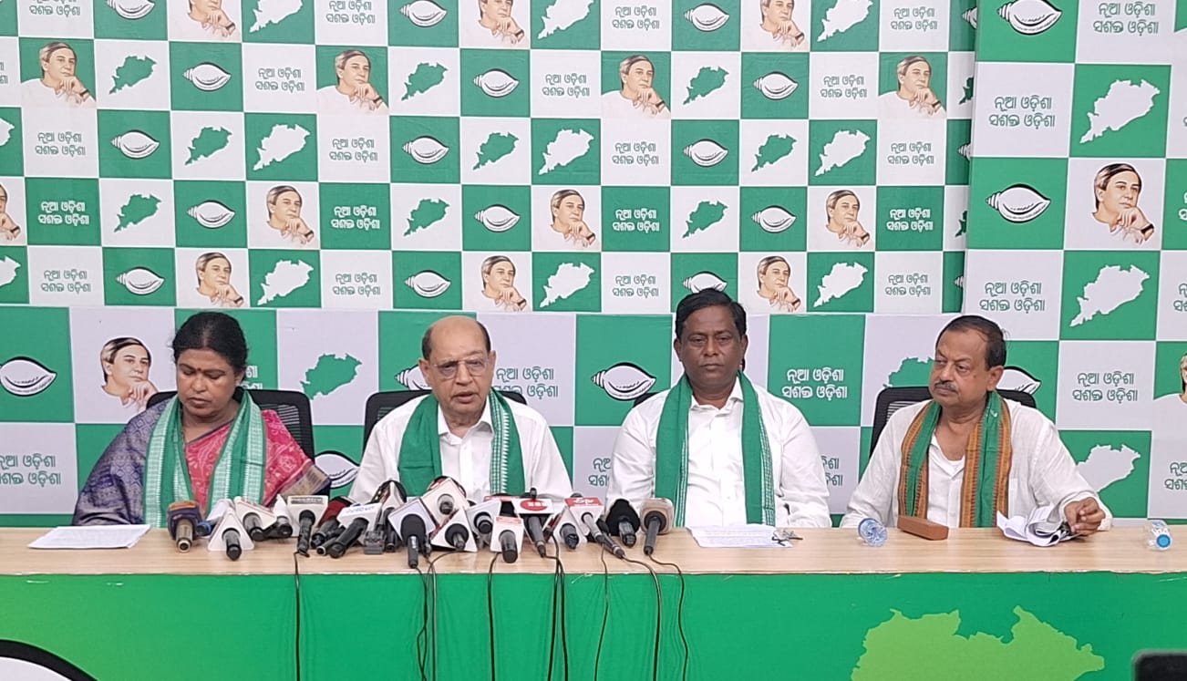 BJD mega farmers' rally in Bargarh on 18th August