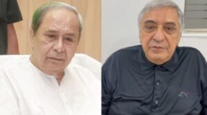 ନବୀନ ନିବାସରେ ପ୍ରେମ ପଟ୍ଟନାୟକ