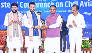 ଓଡ଼ିଆ ଆଦିବାସୀ ଝିଅଙ୍କୁ ମିଳିବ ପାଇଲଟ ଟ୍ରେନିଂ