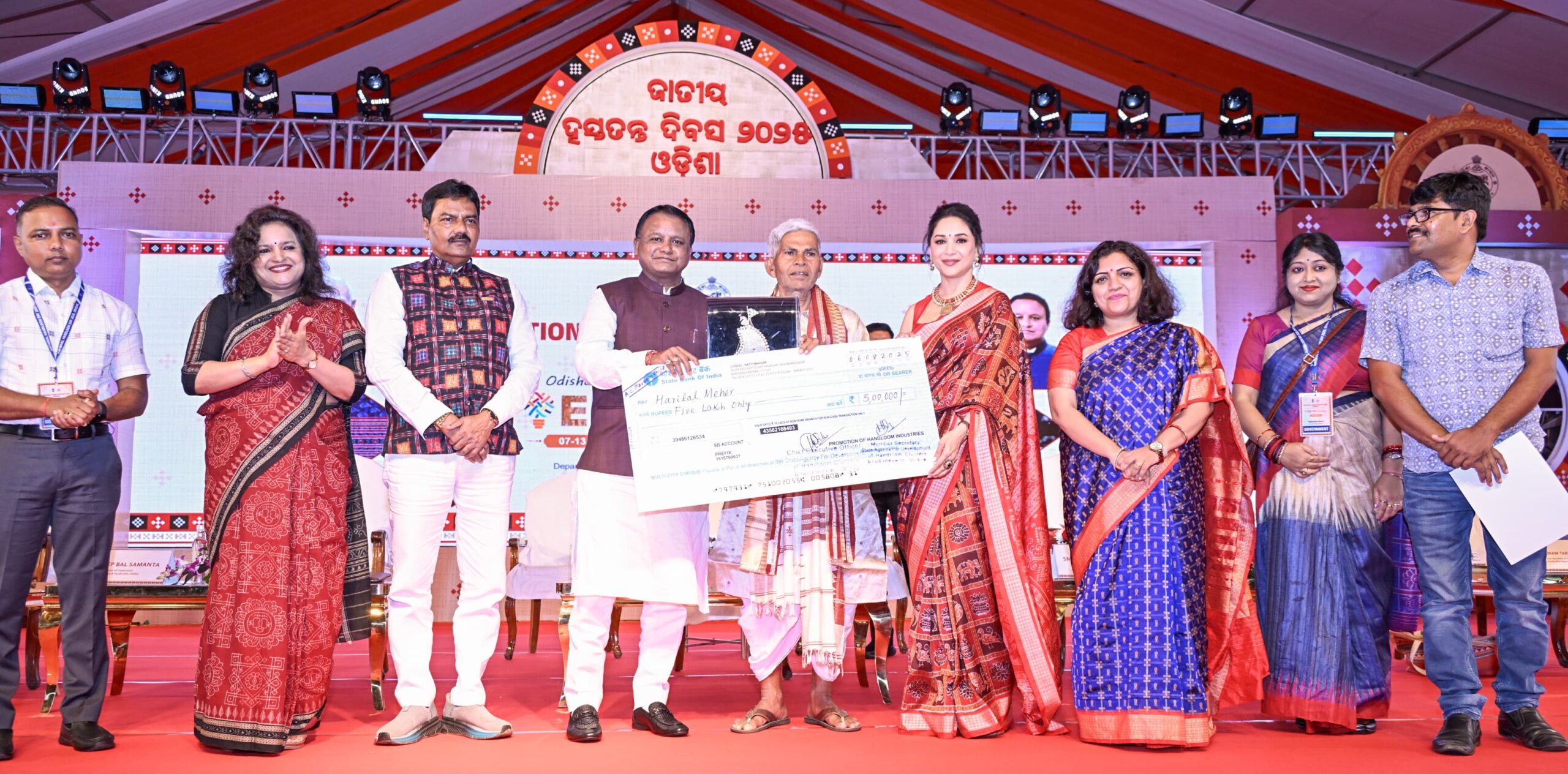 Madhuri Dixit Appointed Brand Ambassador for Odisha Handloom