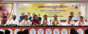 ରାଜ୍ୟ କାର୍ଯ୍ୟାଳୟରେ ବିଜେପି ଯୁବ ମୋର୍ଚ୍ଚାର ‘ସେବା ପକ୍ଷ’ ପ୍ରସ୍ତୁତି ବୈଠକ ଅନୁଷ୍ଠିତ