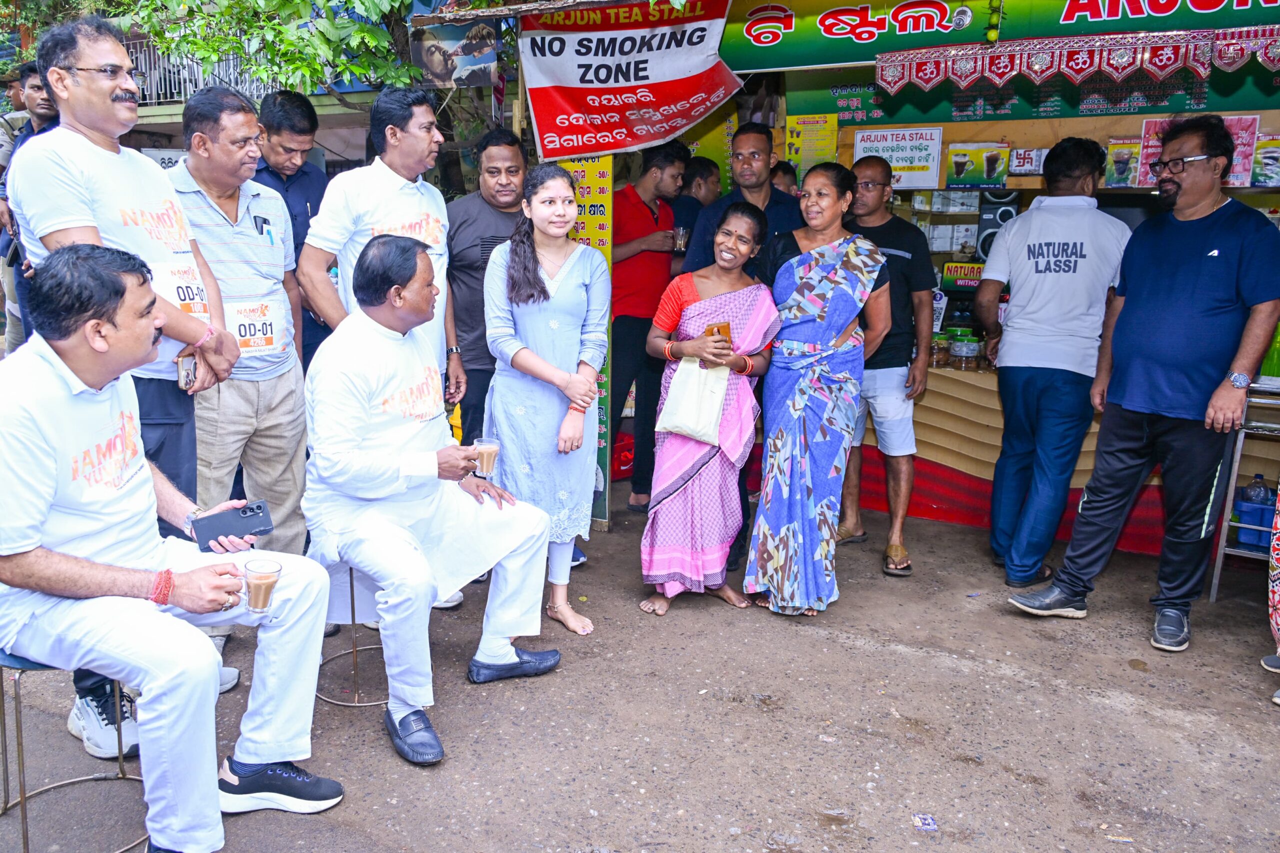 Odisha CM takes part in 'Namo Yuva Marathon' organized under "Drug-Free India Campaign"