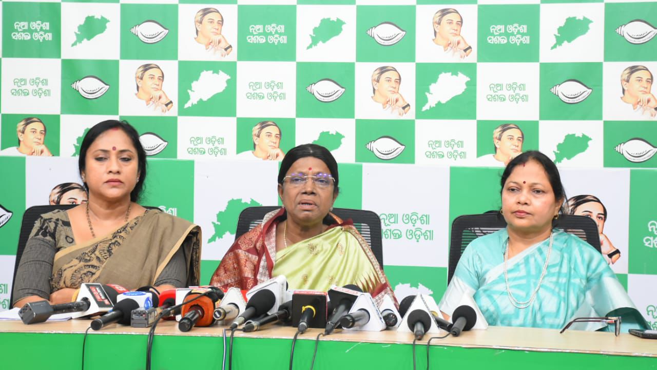 BJD to gherao statewide SP offices on Sep 17