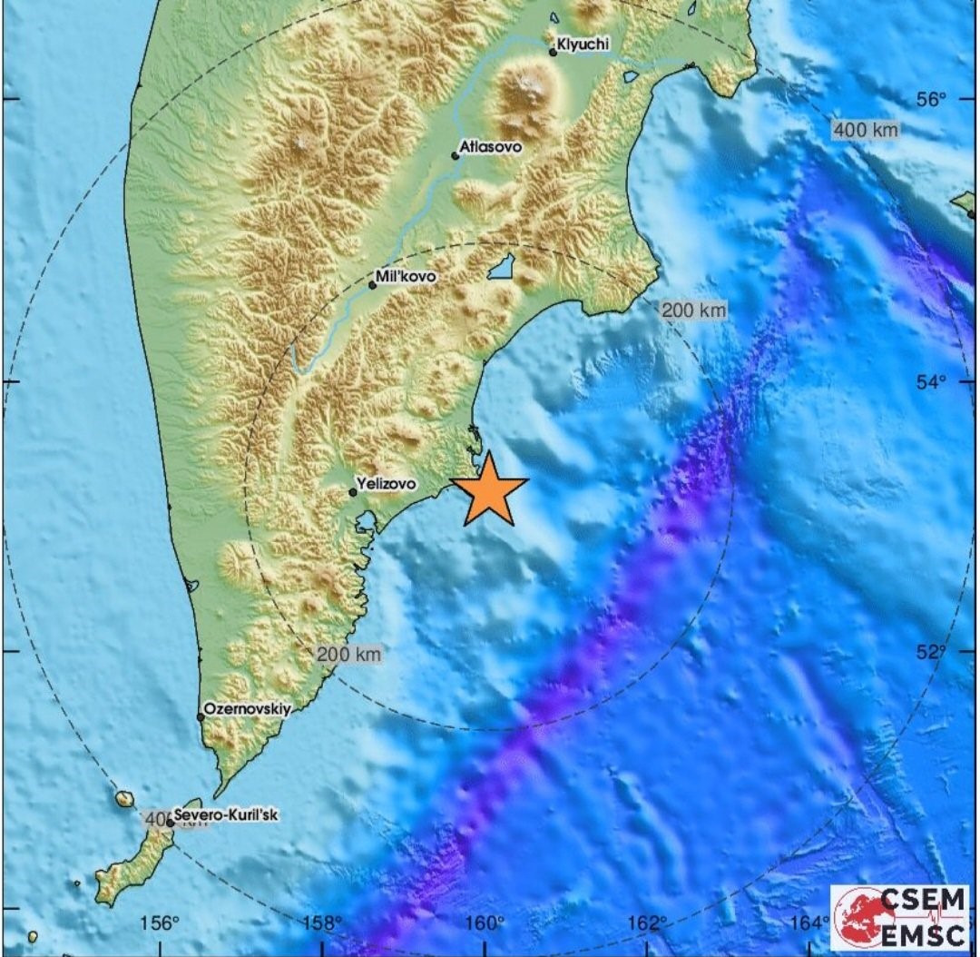 7.4-magnitude earthquake hits Russia; tsunami alert issued