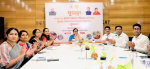 ଶୁଭାରମ୍ଭ ହେଲା ସୁଭଦ୍ରା ଅଭିଯୋଗ ସମାଧାନ ମଡ୍ୟୁଲ୍