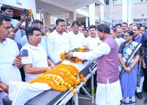 ଓଡ଼ିଶା ବିଧାନସଭା ପରିସରରେ ସ୍ୱର୍ଗତ ଜର୍ଜ ତିର୍କିଙ୍କୁ ଶେଷ ଦର୍ଶନ କରି ଶ୍ରଦ୍ଧାଞ୍ଜଳୀ ଅର୍ପଣ କଲେ ମୁଖ୍ୟମନ୍ତ୍ରୀ