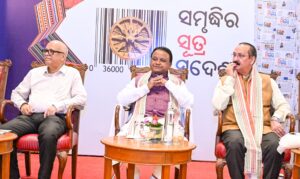 ସାମ୍ବାଦିକଙ୍କୁ ପେନସନର ଦାବି ରଖିଲେ ନବୀନ ଦାସ