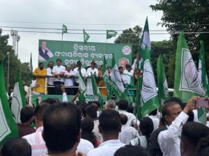 ବିଧାନସଭା ସମ୍ମୁଖରେ ଜୋରଦାର୍ ବିକ୍ଷୋଭ; ବ୍ୟାରିକେଡ୍ ଭାଙ୍ଗିଲେ ବିଜେଡି କର୍ମୀ