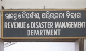 ରାଜସ୍ୱ ଅଧିକାରୀଙ୍କୁ ସ୍ଥାନାନ୍ତର ପାଇଁ ନିର୍ଦ୍ଦେଶ
