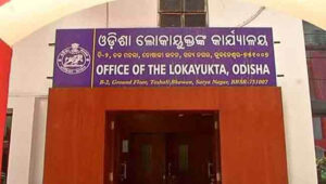 ଲୋକାୟୁକ୍ତ ଅଚଳ ସଂପର୍କିତ ମାମଲାରେ ରାଜ୍ୟ ସରକାରଙ୍କୁ ହାଇକୋର୍ଟଙ୍କ ନୋଟିସ୍