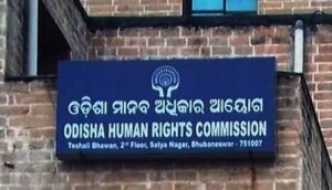 ଶିକ୍ଷାନୁଷ୍ଠାନରେ ଛାତ୍ରୀଙ୍କ ସୁରକ୍ଷା ପାଇଁ ନିଆଯାଉଥିବା ପଦକ୍ଷେପ ନେଇ ସ୍ଟାଟସ ରିପୋର୍ଟ ମାଗିଲେ ଓଡିଶା ମାନବିକ ଅଧିକାର କମିଶନ