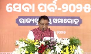 ମୋଦିଙ୍କ ଉଦ୍ଦେଶ୍ୟରେ ମୁଖ୍ୟମନ୍ତ୍ରୀ ମୋହନ ମାଝୀଙ୍କ ସ୍ୱାଗତ ଭାଷଣ