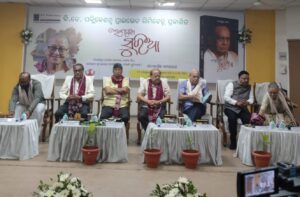 ଲୋକାର୍ପିତ ହେଲା ଲୋପାମୁଦ୍ରାଙ୍କ ରଚିତ ସୁରେନ୍ଦ୍ର ମହାନ୍ତିଙ୍କ ସ୍ମୃତିଚାରଣ ‘ଲୋକାପୁଅ ସୁରିଆ’