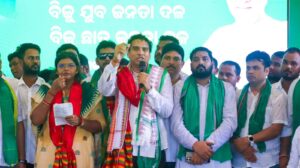 ବିଜେଡିର ନବନିଯୁକ୍ତ ଯୁବ ଛାତ୍ର ସଭାପତିଙ୍କ ଦାୟିତ୍ୱ ଗ୍ରହଣ