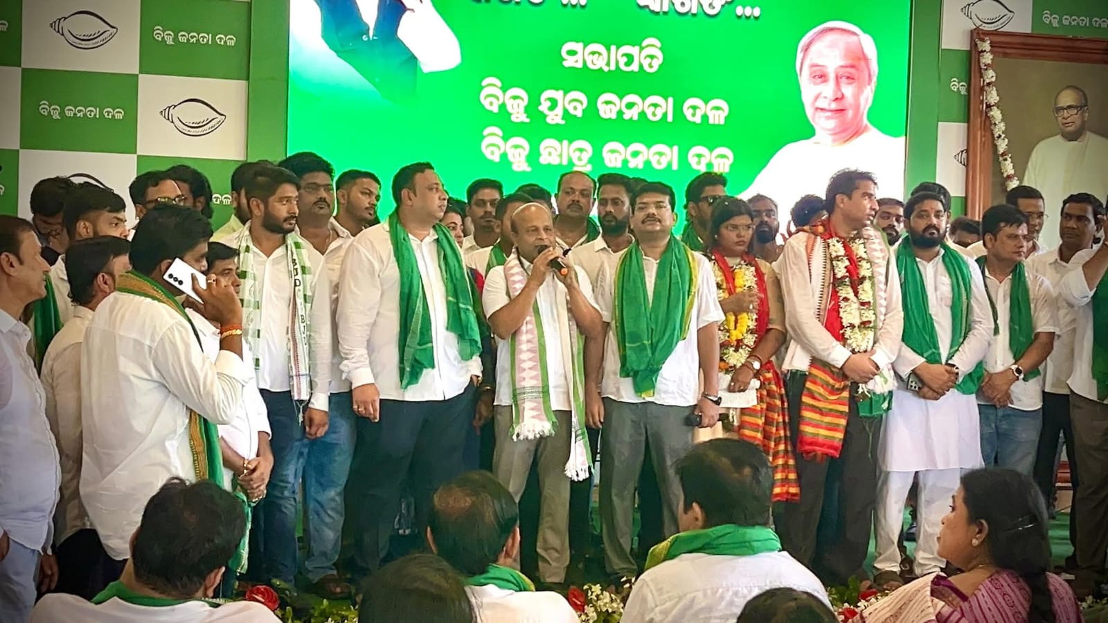 BJD Revamps Youth & Student Wings