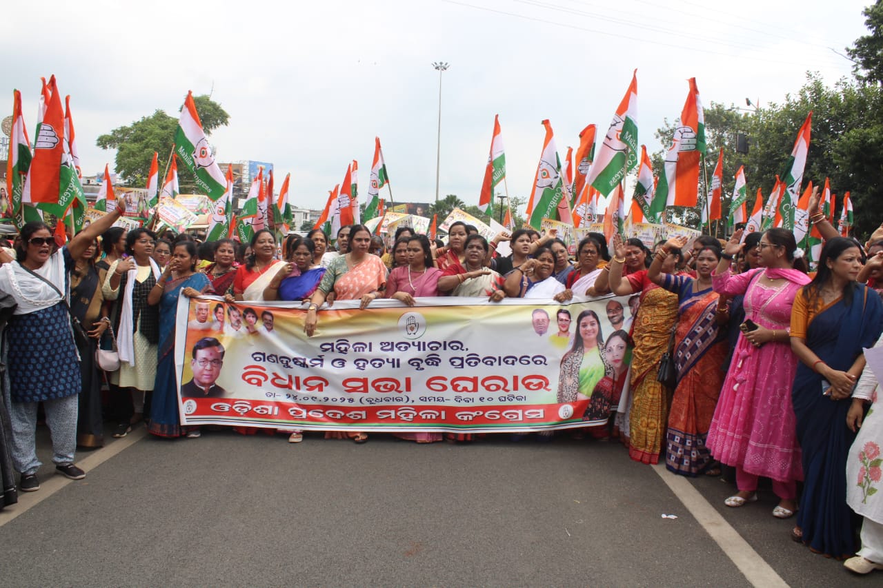 Mahila Congress stages protest over rising crimes against women in Odisha