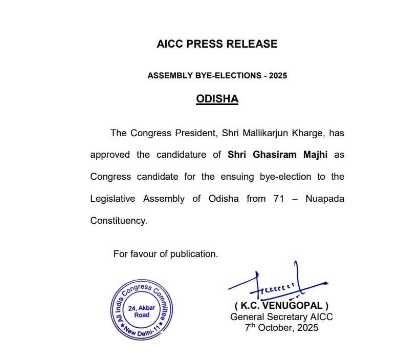 congress-names-ghasiram-majhi-as-candidate-for-nuapada-byelection