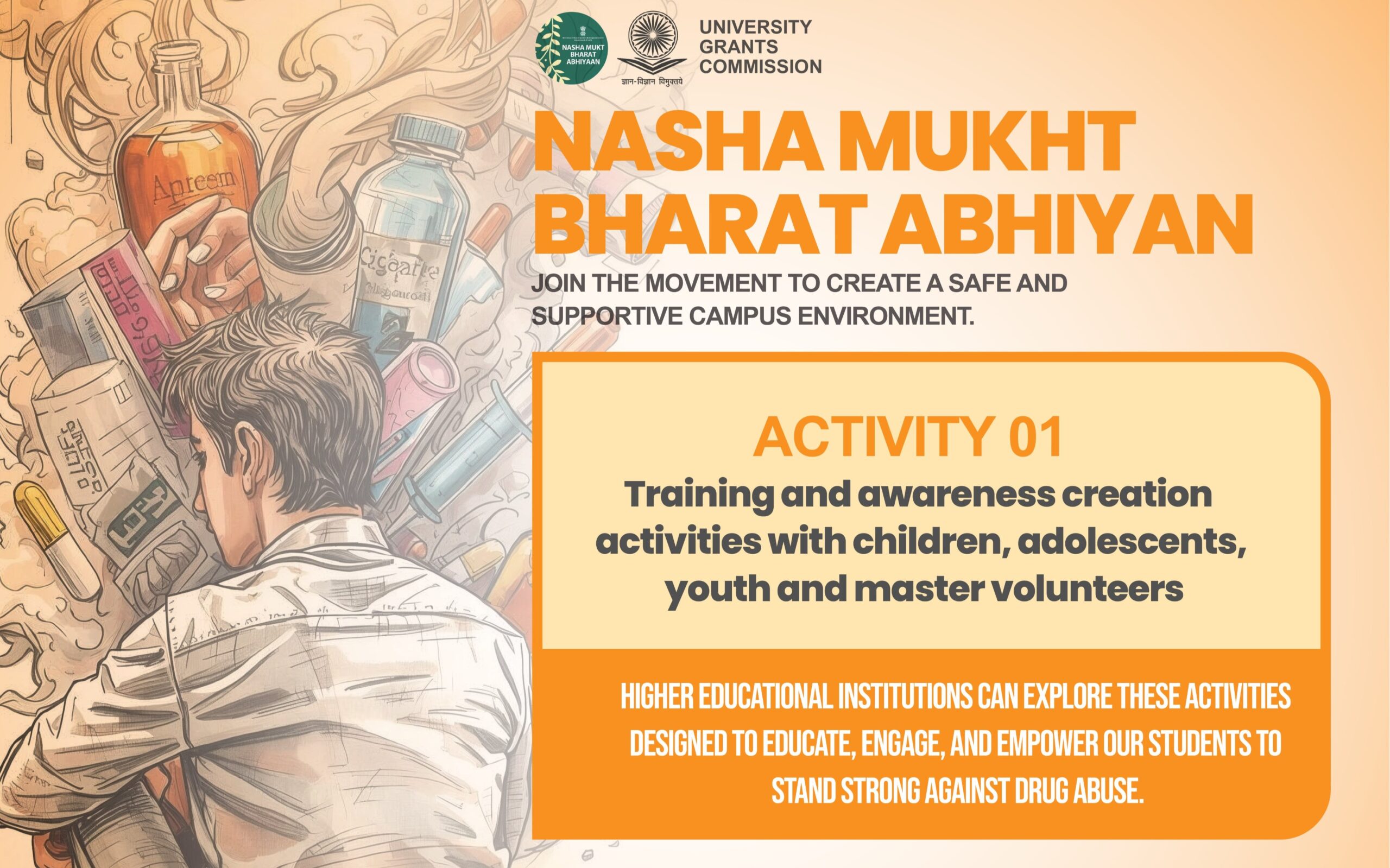 odisha-colleges-universities-to-have-anti-drug-inspectors