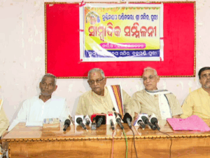 Diwali 2025 date: ୨୦ ତାରିଖରେ ପାଳନ କରାଯିବ  ପୟାଶ୍ରାଦ୍ଧ ଓ ଦୀପାବଳି