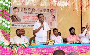 Congress Star Campaigners: ନୂଆପଡା ଉପନିର୍ବାଚନ, ୪୦ ଜଣିଆ ଷ୍ଟାର ପ୍ରଚାରକ ଘୋଷଣା କଲା କଂଗ୍ରେସ