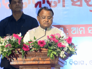Vigilance Awareness: ଦୁର୍ନୀତିରେ ଯୁବ ଅଧିକାରୀଙ୍କ ସଂପୃକ୍ତି ନେଇ କ୍ଷୋଭ ପ୍ରକାଶ କଲେ ମୁଖ୍ୟମନ୍ତ୍ରୀ ମୋହନ ମାଝୀ