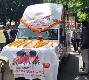 ଅଶାନ୍ତ ଗଞ୍ଜାମ, ଭୁଶୁଡ଼ି ଗଲାଣି ଆଇନ ବ୍ୟବସ୍ଥା  