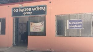 Nuapada By-Election: ନୂଆପଡା ଉପ ନିର୍ବାଚନ; ୧୪ ଜଣ ପ୍ରାର୍ଥୀ ନିର୍ବାଚନରେ କରିବେ ପ୍ରତିଦ୍ୱନ୍ଦିତା