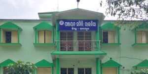 ରାଇକିଆ ବ୍ଲକ ଅଧ୍ୟକ୍ଷ ପଦରୁ ହଟିଲେ ପ୍ରୀତମ୍ ଚନ୍ଦ୍ର ପ୍ରଧାନ
