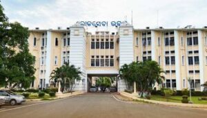ଓପିଏସ୍ ସ୍ତରରେ ଅଦଳବଦଳ; ବଦଳିଲେ ବ୍ରହ୍ମପୁର ଅତିରିକ୍ତ ଏସ୍‌ପି