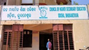 Odisha +2 Results 2026 Declared: Girls Outshine Boys in All Streams