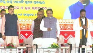 ନୂଆପଡ଼ା ପାଇଁ ମୁଖ୍ୟମନ୍ତ୍ରୀ ମୋହନ ମାଝୀଙ୍କ ୧୧୦୧ କୋଟି ଟଙ୍କାର ଭେଟି